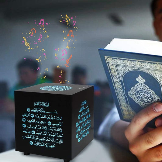 Quran || Light™