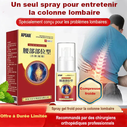 Arthro-Spray™