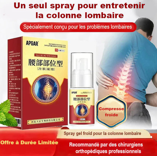 Arthro-Spray™